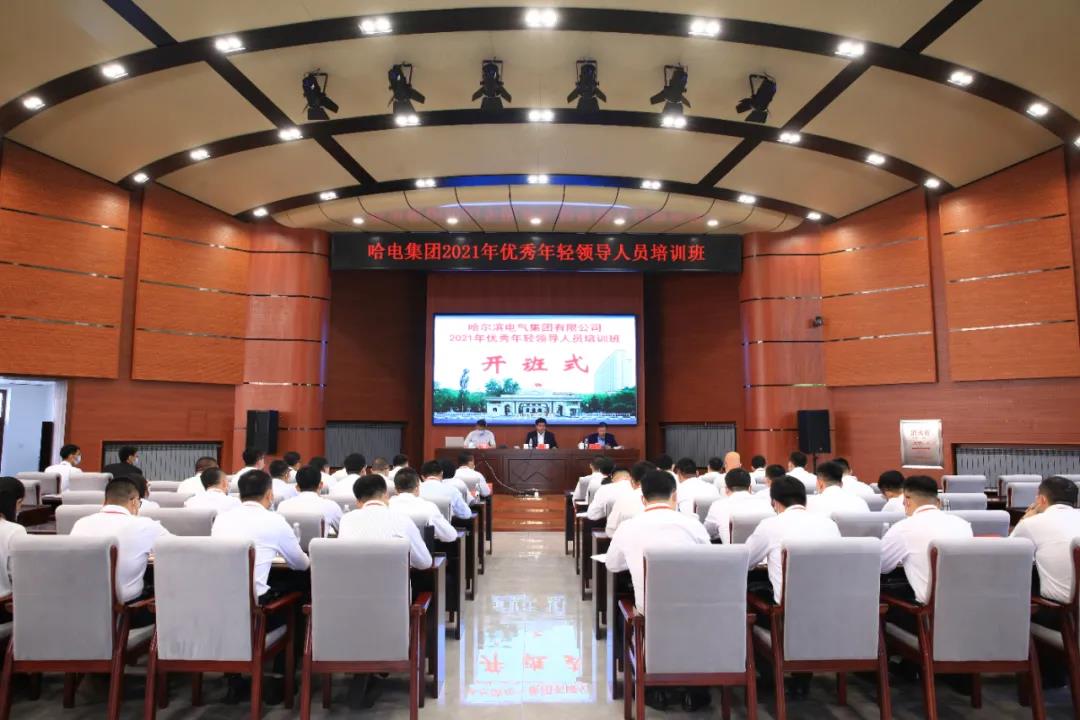 bat365(中国)在线平台官方网站-登录入口