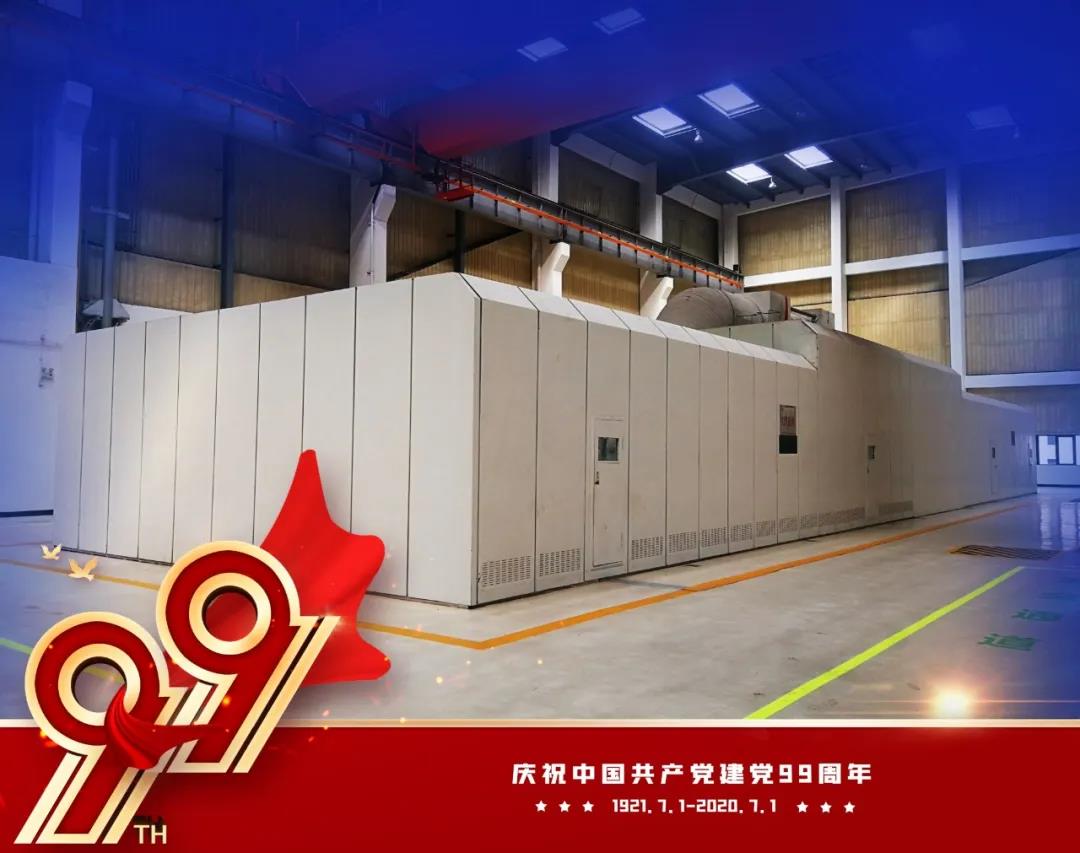 bat365(中国)在线平台官方网站-登录入口