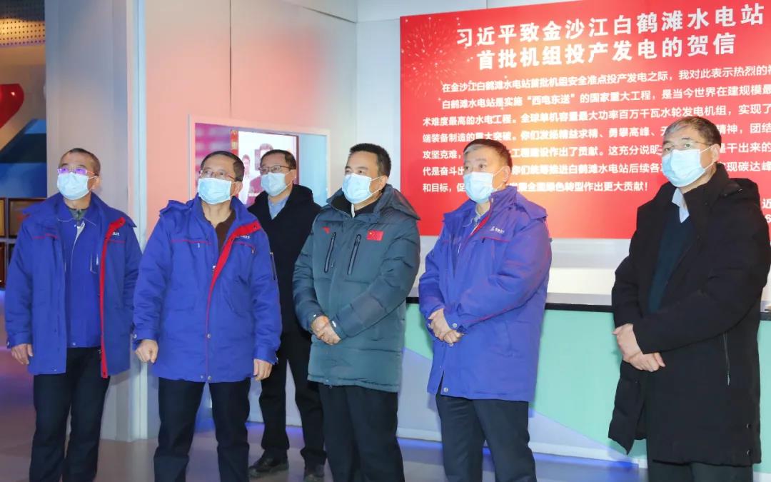 bat365(中国)在线平台官方网站-登录入口