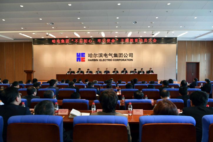 bat365(中国)在线平台官方网站-登录入口