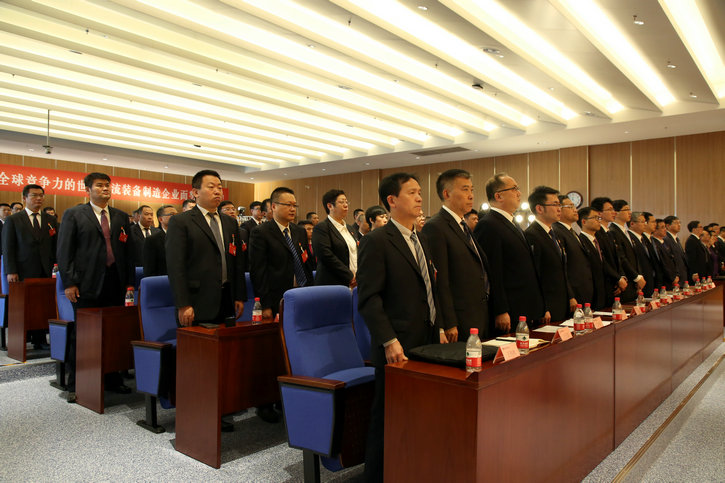 bat365(中国)在线平台官方网站-登录入口