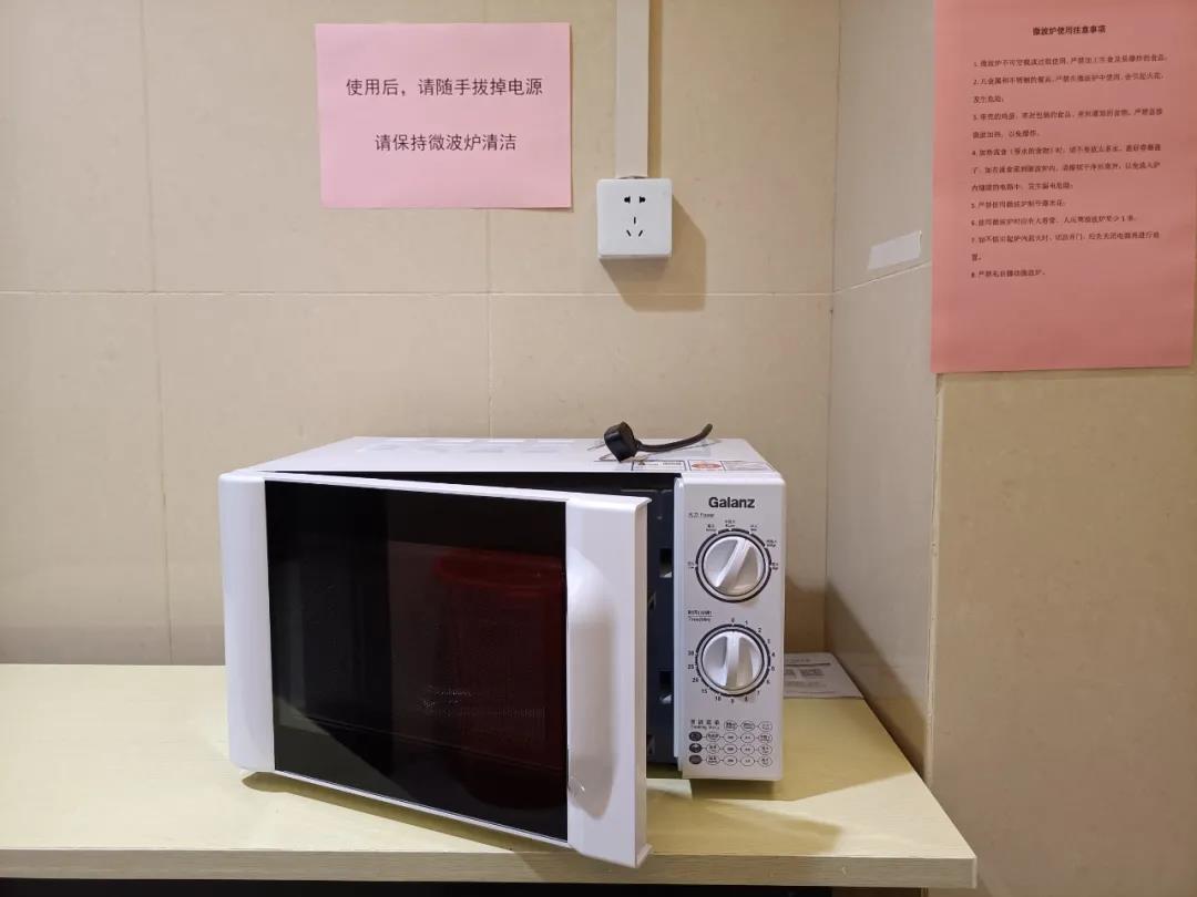 bat365(中国)在线平台官方网站-登录入口