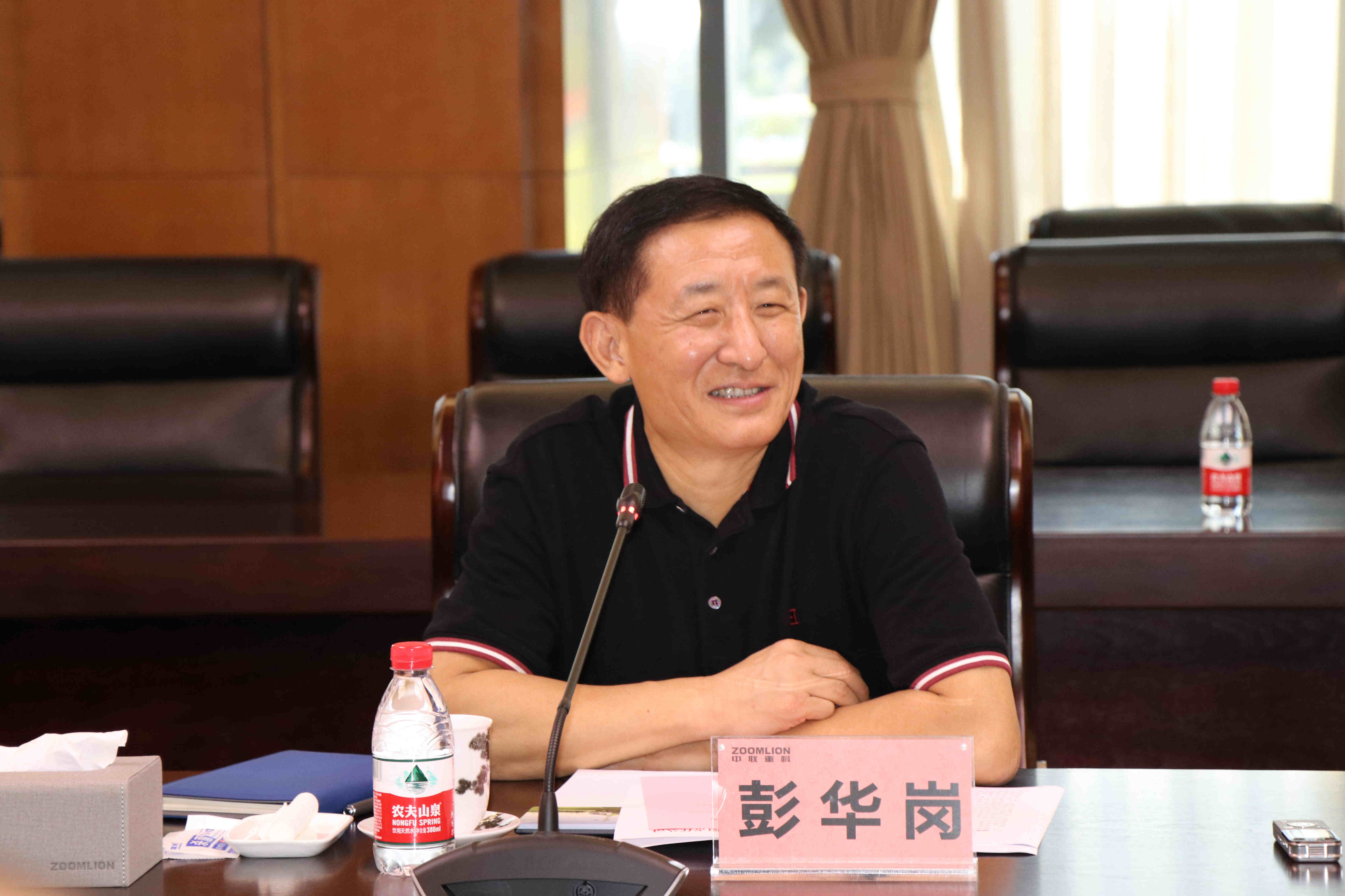 bat365(中国)在线平台官方网站-登录入口