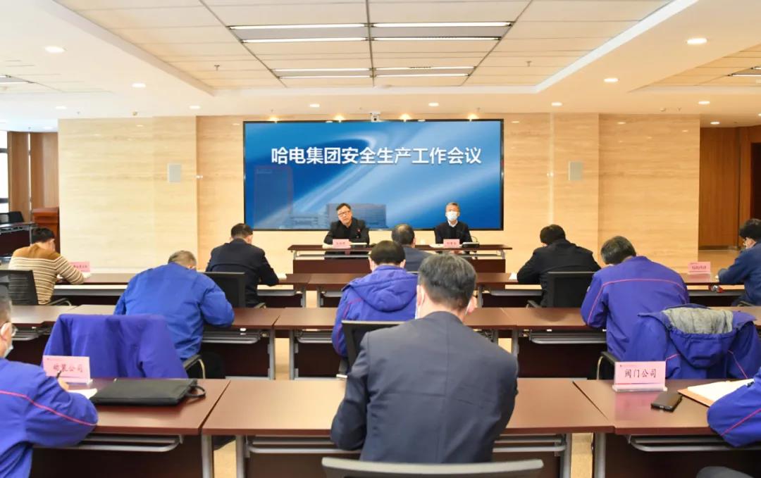 bat365(中国)在线平台官方网站-登录入口