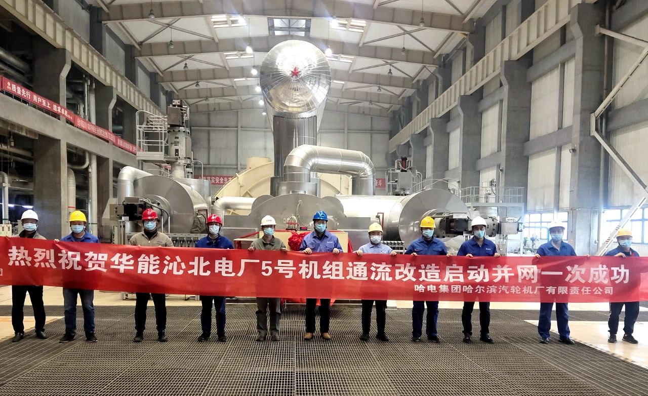 bat365(中国)在线平台官方网站-登录入口