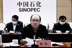 bat365(中国)在线平台官方网站-登录入口