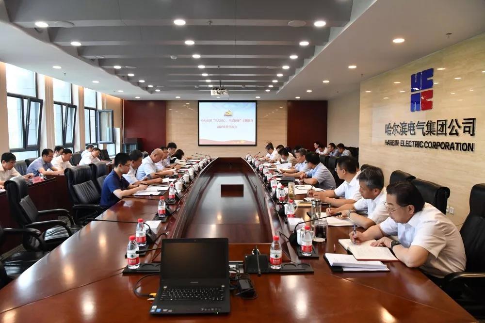 bat365(中国)在线平台官方网站-登录入口