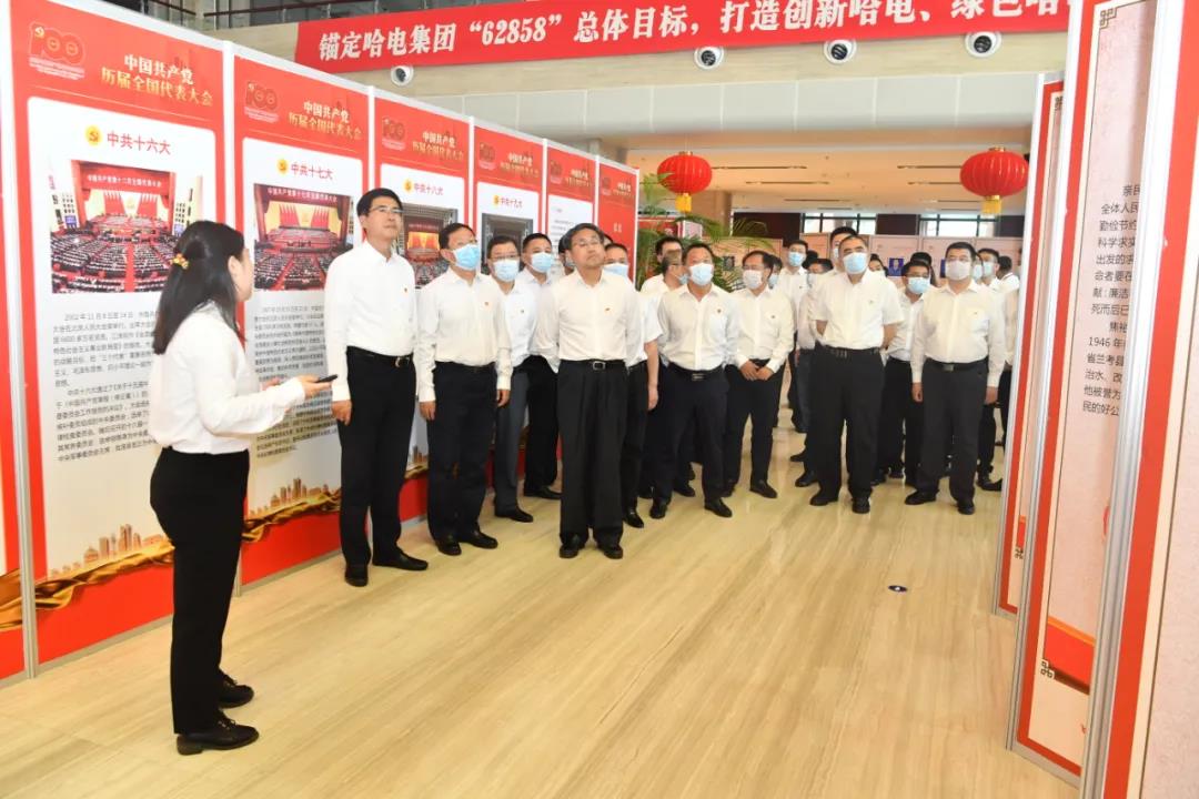 bat365(中国)在线平台官方网站-登录入口