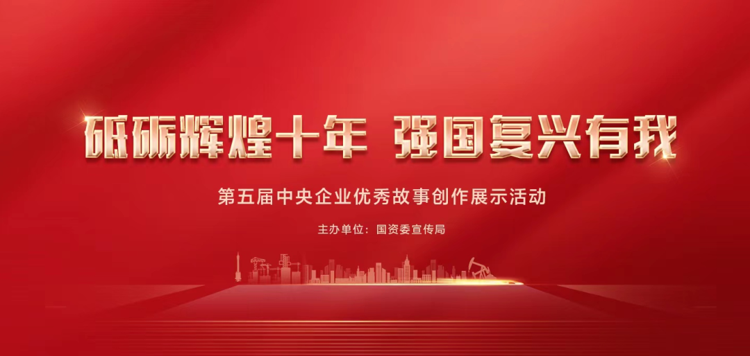 bat365(中国)在线平台官方网站-登录入口