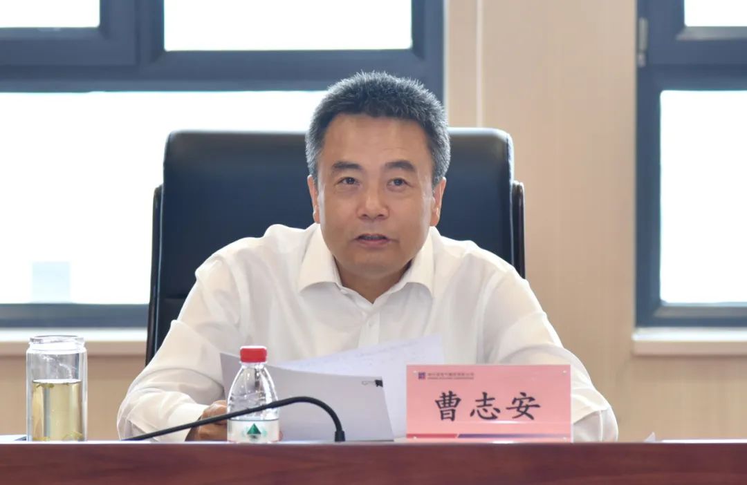 bat365(中国)在线平台官方网站-登录入口