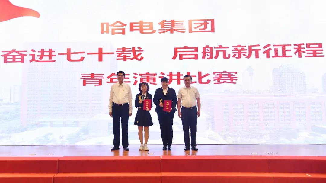 bat365(中国)在线平台官方网站-登录入口