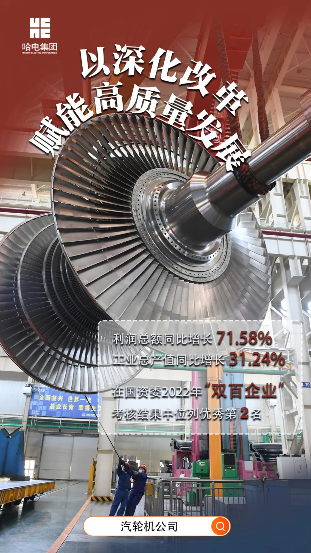 bat365(中国)在线平台官方网站-登录入口