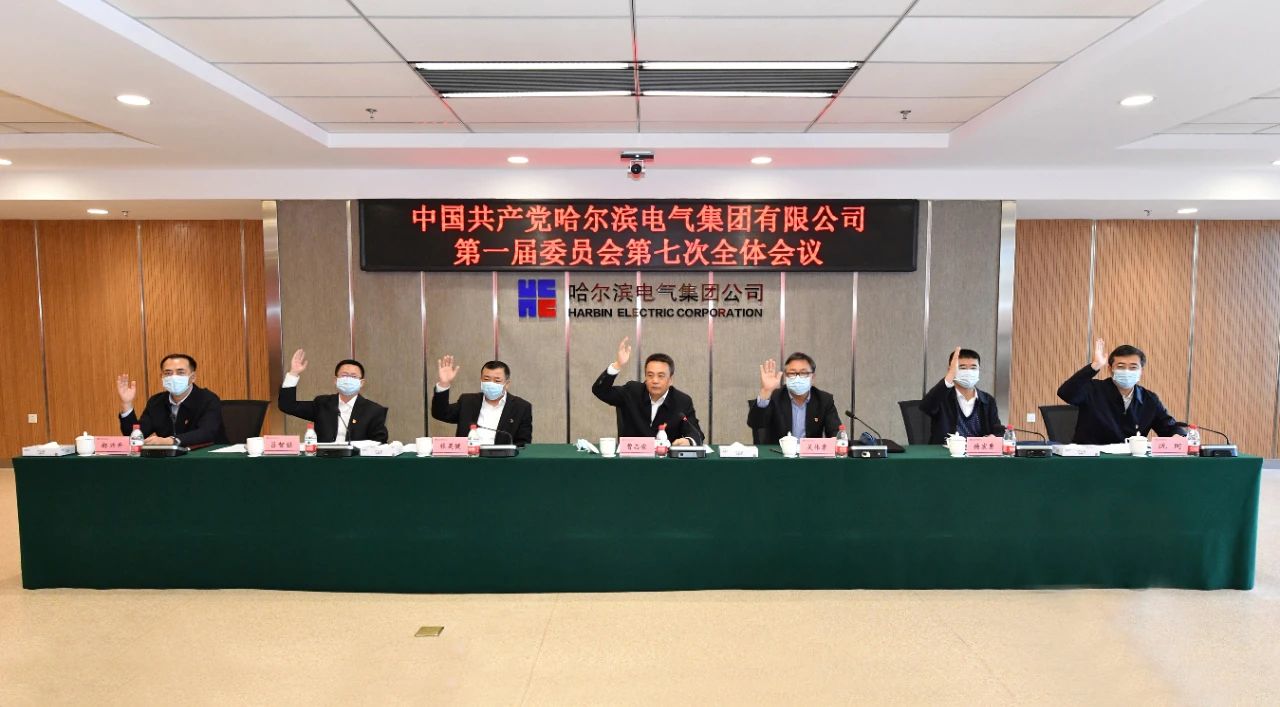 bat365(中国)在线平台官方网站-登录入口