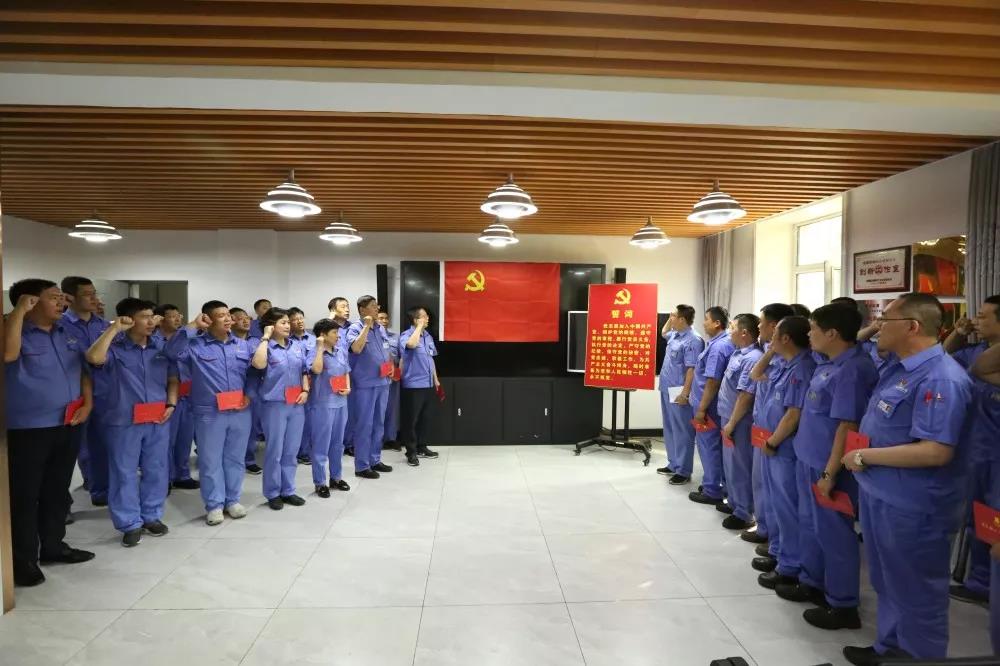 bat365(中国)在线平台官方网站-登录入口