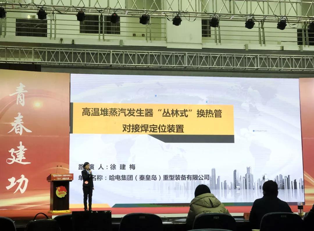 bat365(中国)在线平台官方网站-登录入口