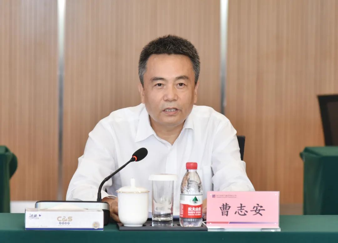 bat365(中国)在线平台官方网站-登录入口