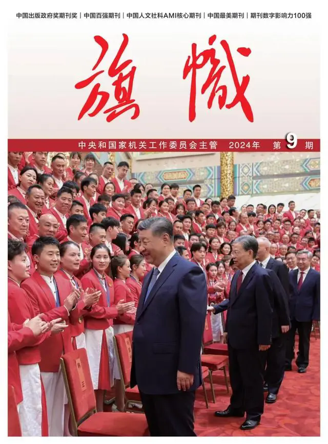 bat365(中国)在线平台官方网站-登录入口