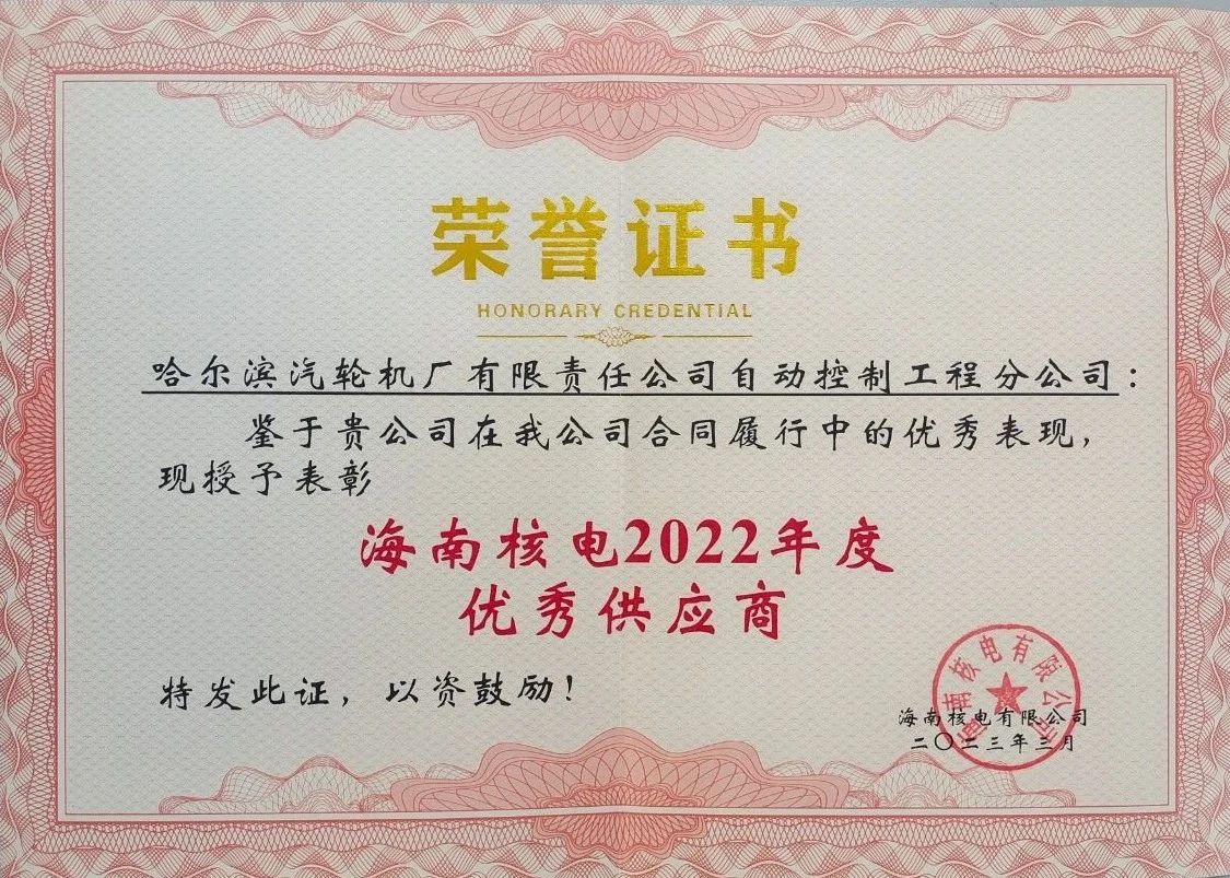 bat365(中国)在线平台官方网站-登录入口