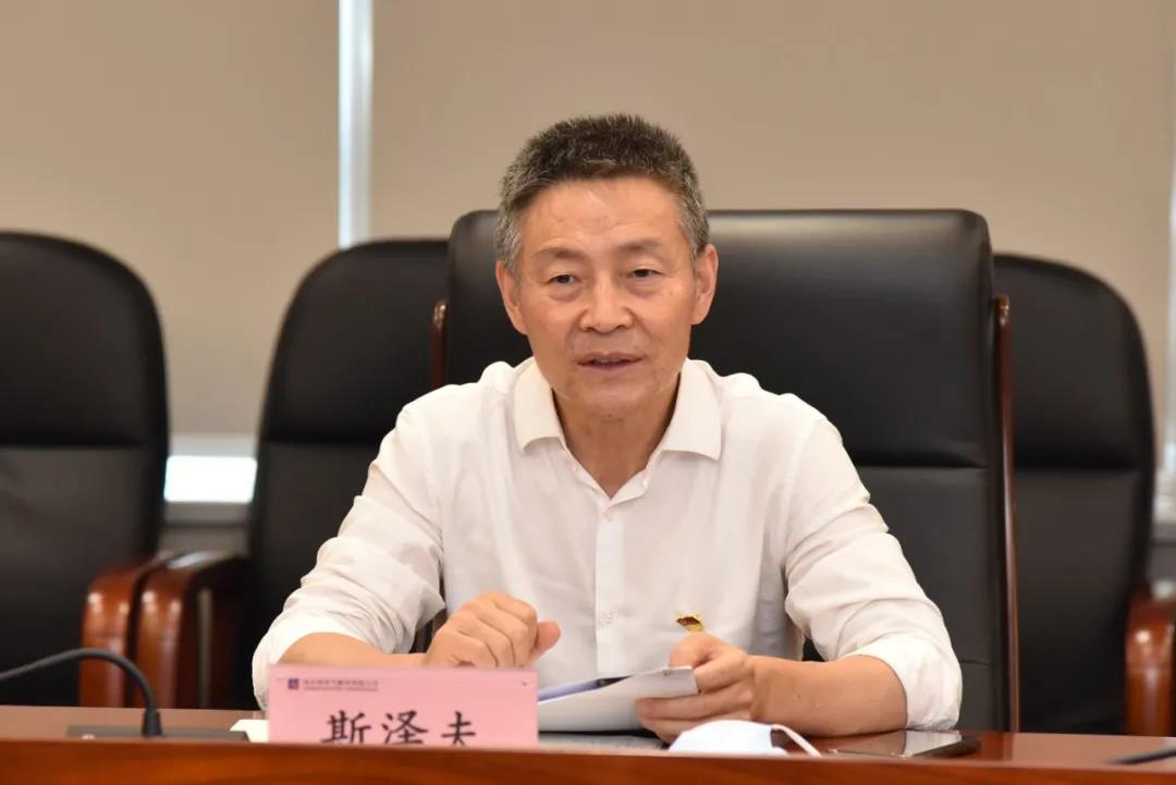 bat365(中国)在线平台官方网站-登录入口