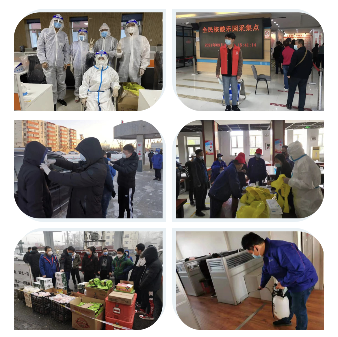 bat365(中国)在线平台官方网站-登录入口