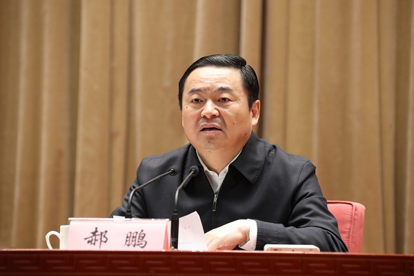 bat365(中国)在线平台官方网站-登录入口