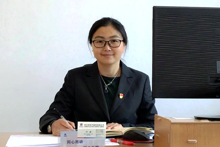 bat365(中国)在线平台官方网站-登录入口