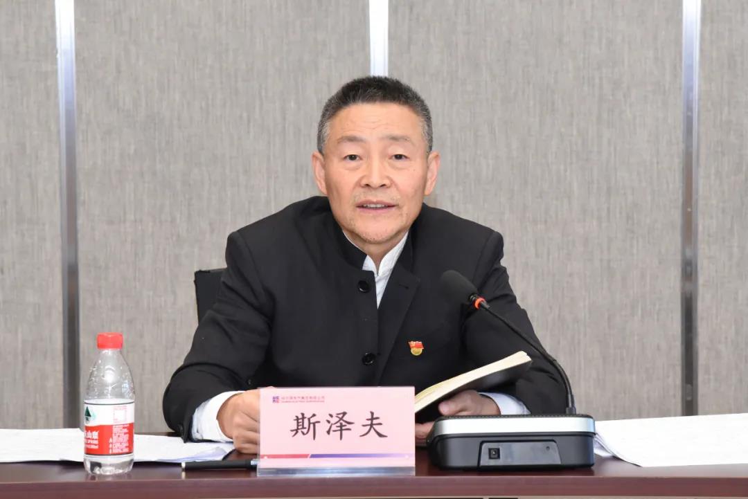 bat365(中国)在线平台官方网站-登录入口