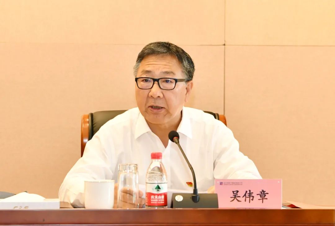 bat365(中国)在线平台官方网站-登录入口