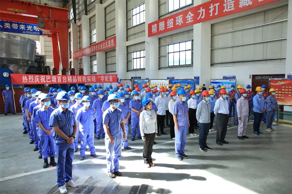 bat365(中国)在线平台官方网站-登录入口