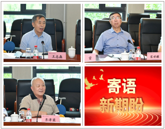 bat365(中国)在线平台官方网站-登录入口