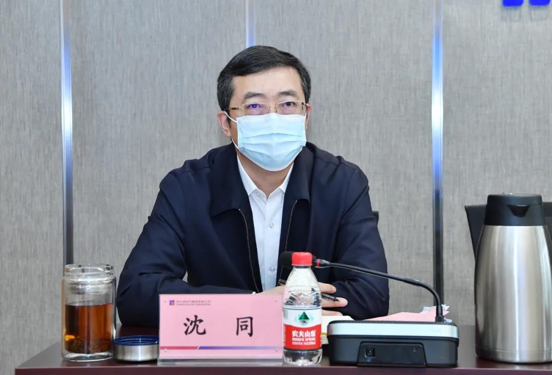 bat365(中国)在线平台官方网站-登录入口