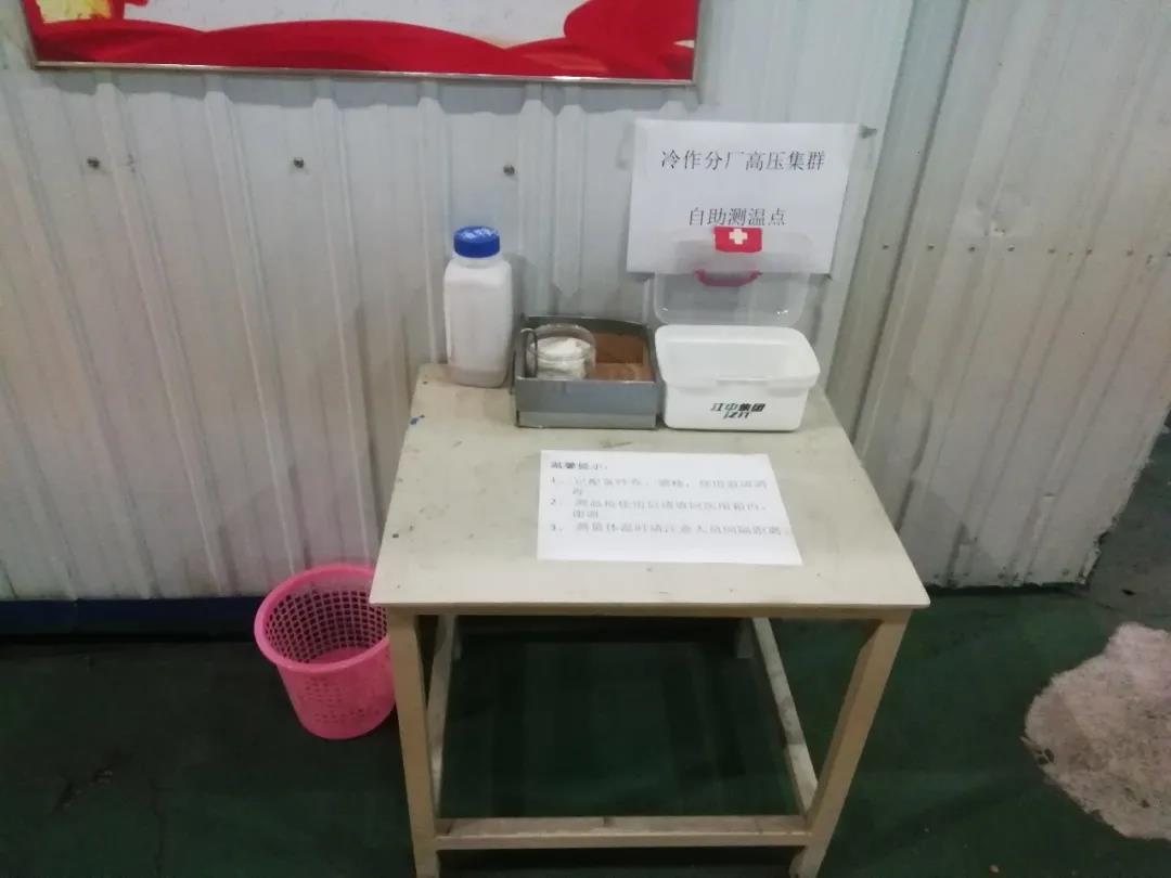 bat365(中国)在线平台官方网站-登录入口