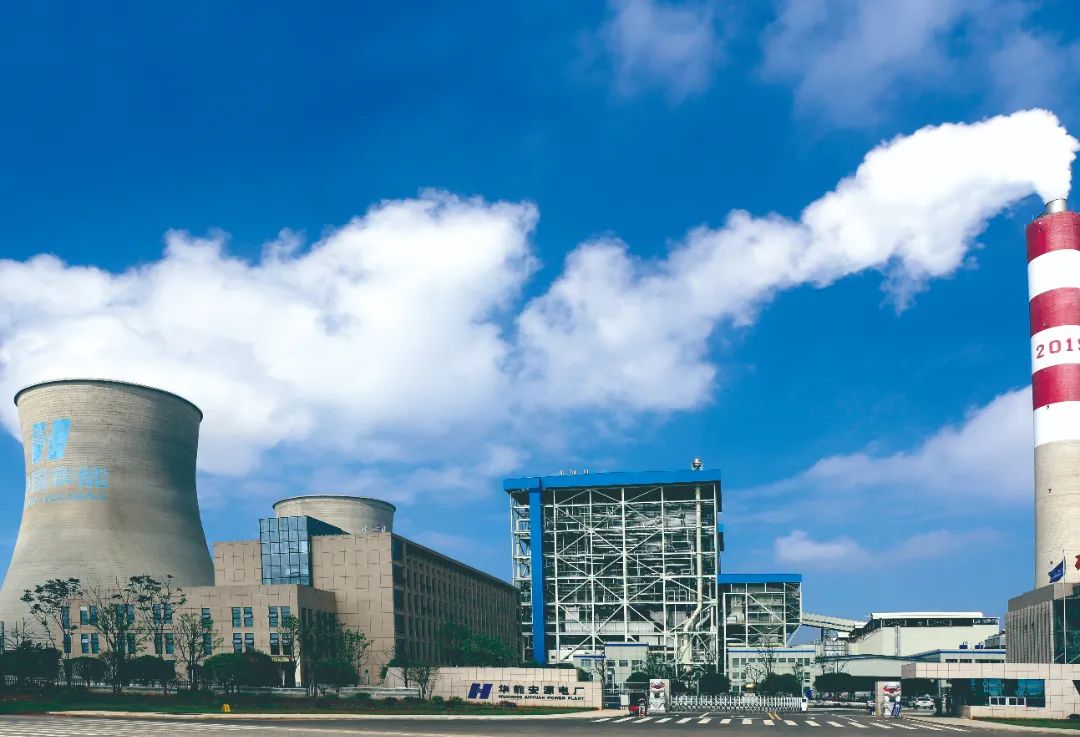 bat365(中国)在线平台官方网站-登录入口