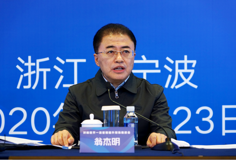 bat365(中国)在线平台官方网站-登录入口