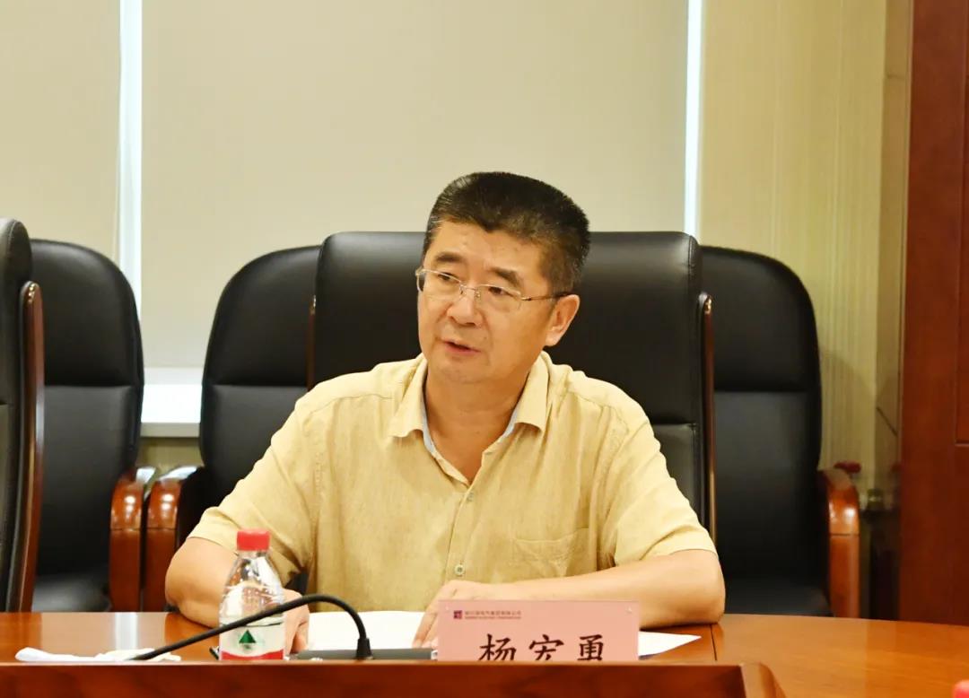 bat365(中国)在线平台官方网站-登录入口