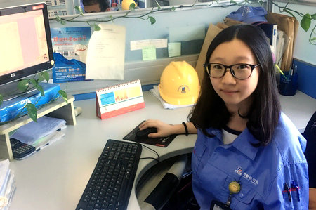 bat365(中国)在线平台官方网站-登录入口