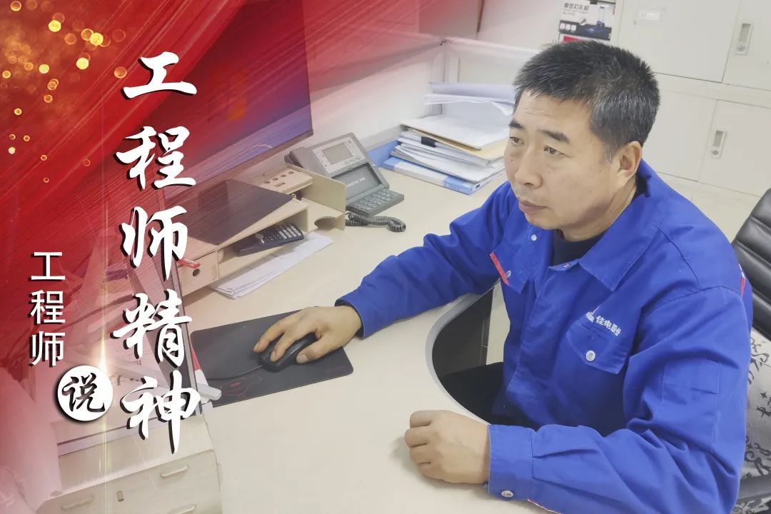 bat365(中国)在线平台官方网站-登录入口