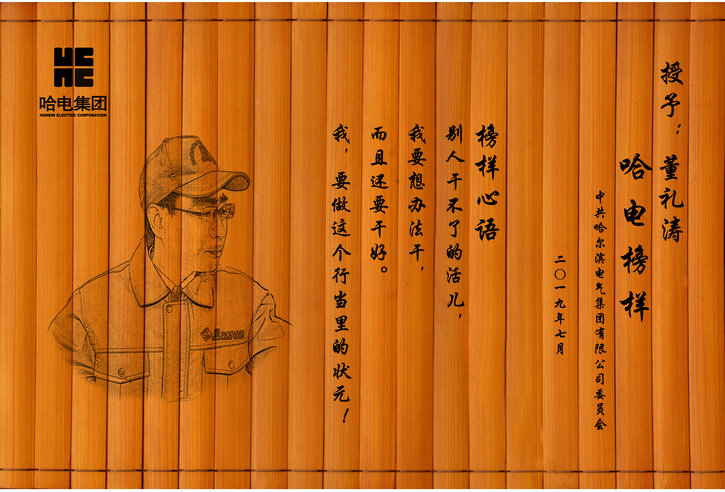 bat365(中国)在线平台官方网站-登录入口