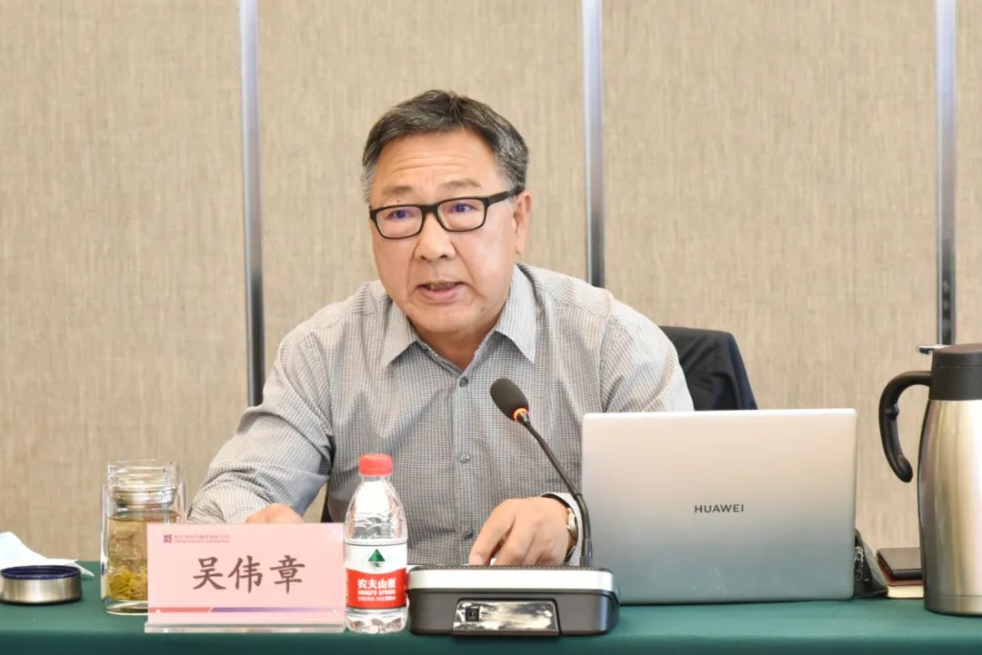 bat365(中国)在线平台官方网站-登录入口