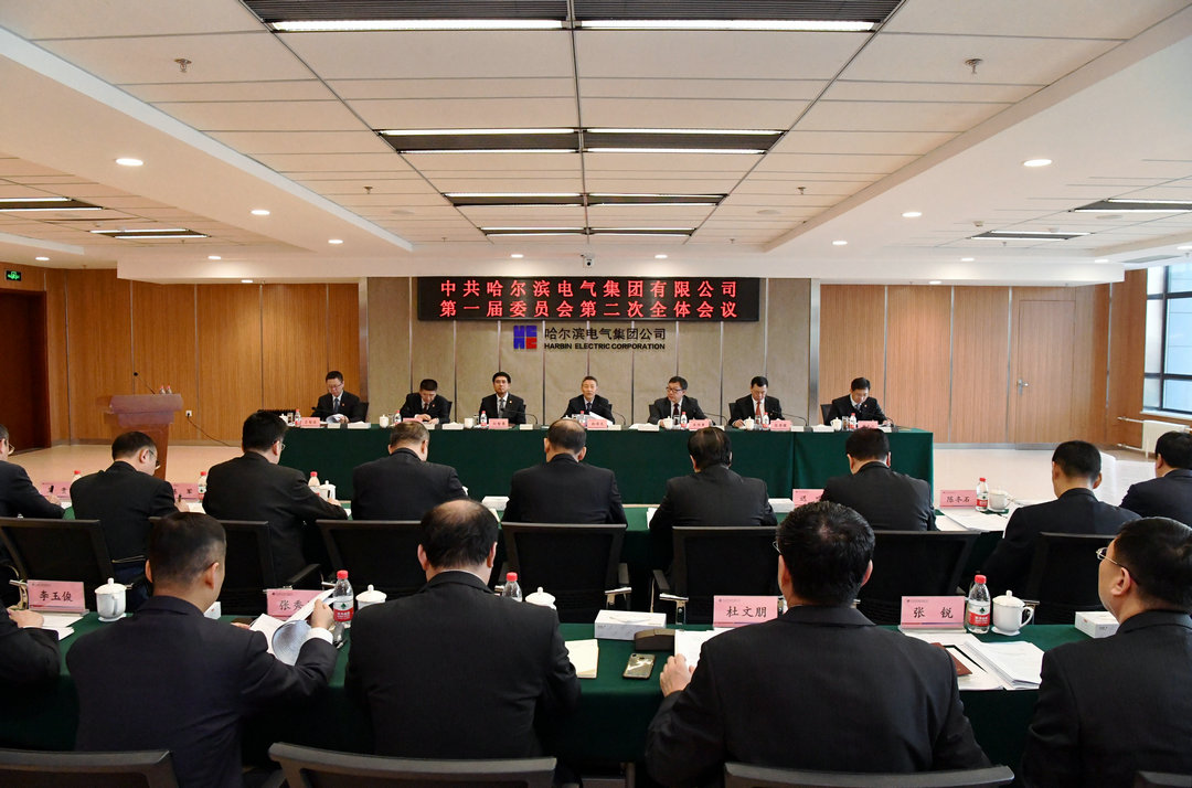 bat365(中国)在线平台官方网站-登录入口