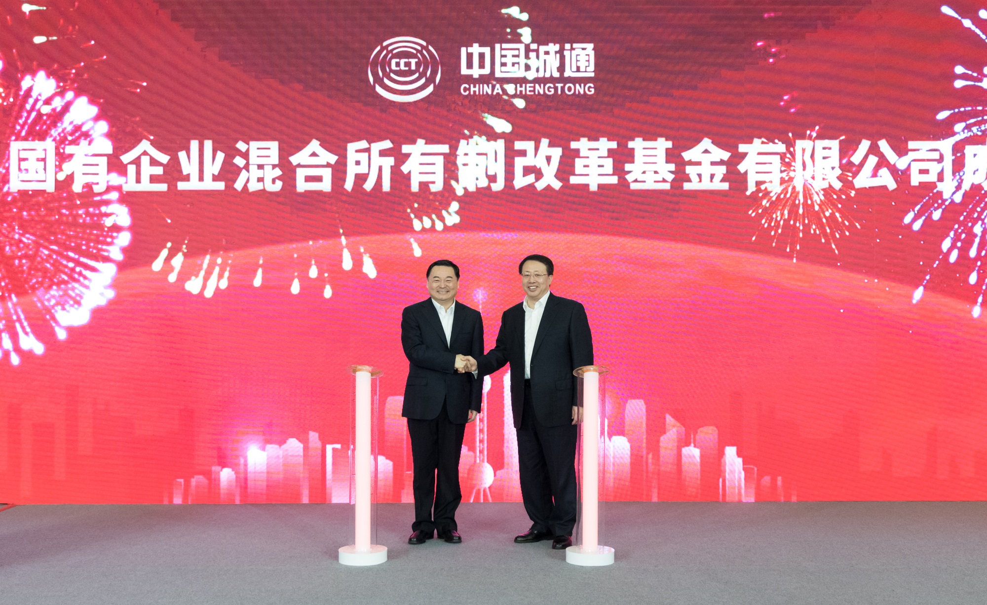 bat365(中国)在线平台官方网站-登录入口