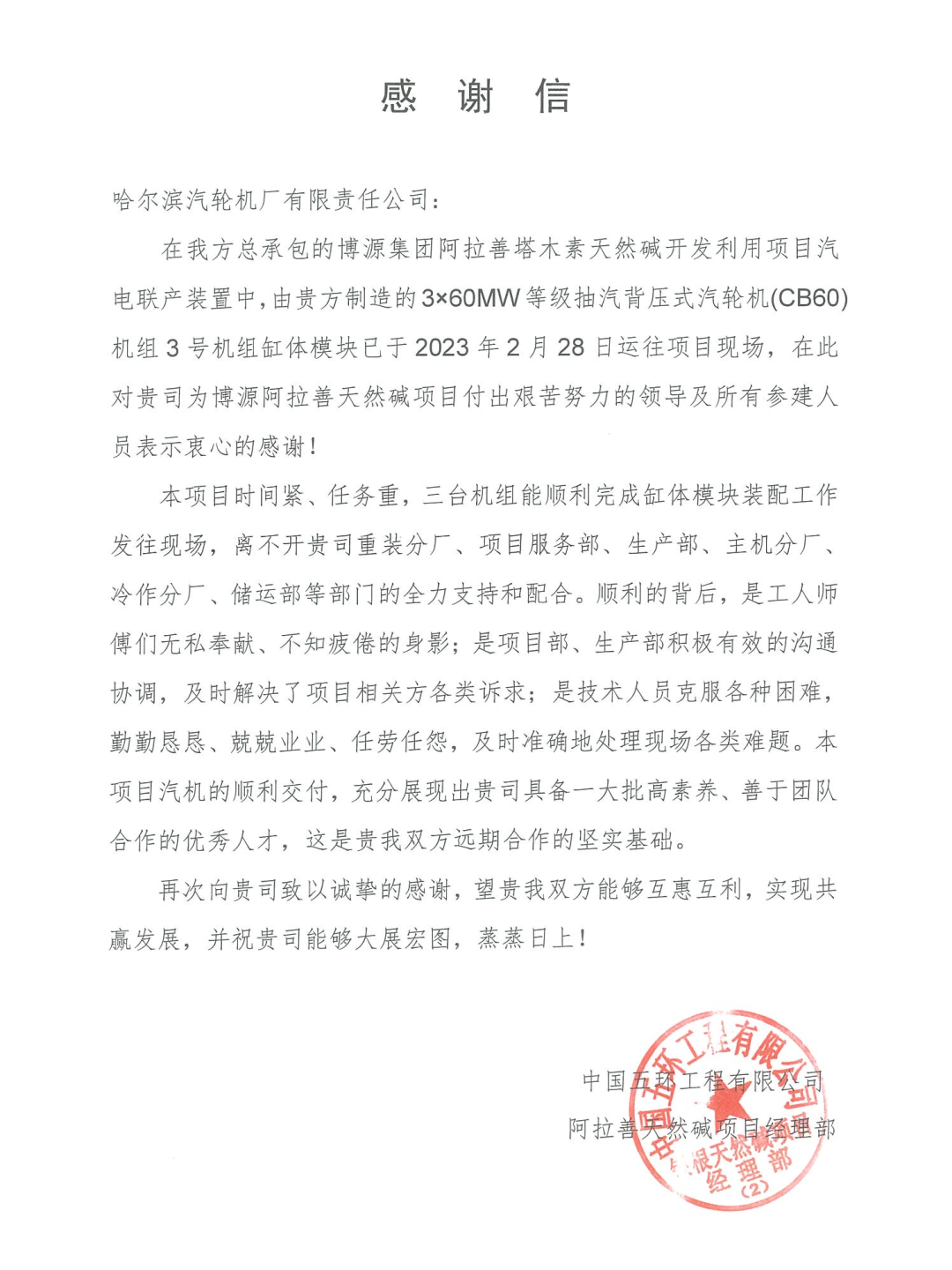 bat365(中国)在线平台官方网站-登录入口