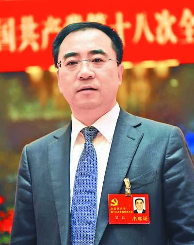 bat365(中国)在线平台官方网站-登录入口