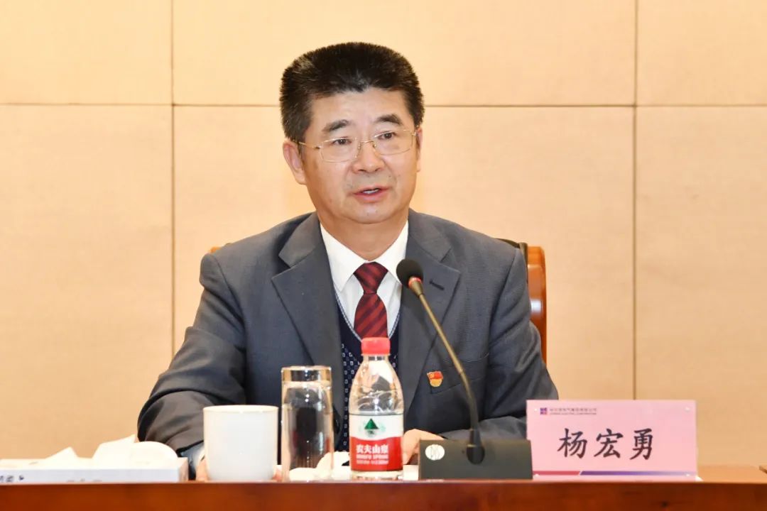 bat365(中国)在线平台官方网站-登录入口