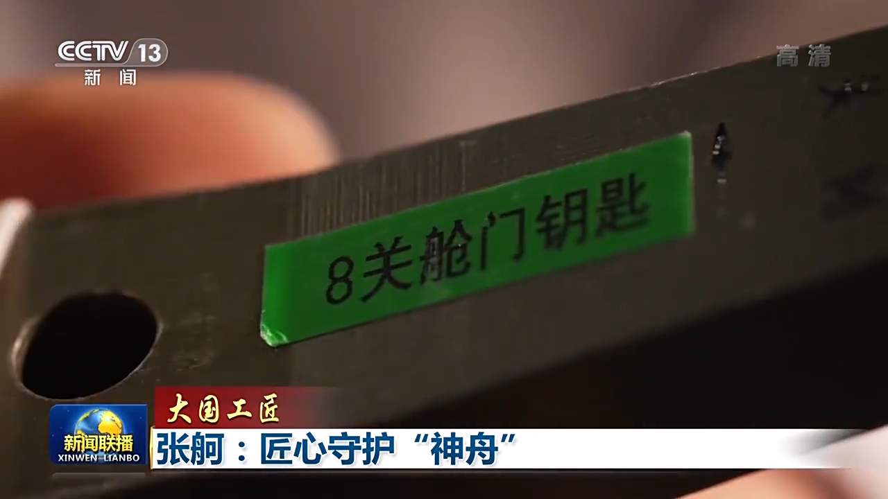 bat365(中国)在线平台官方网站-登录入口