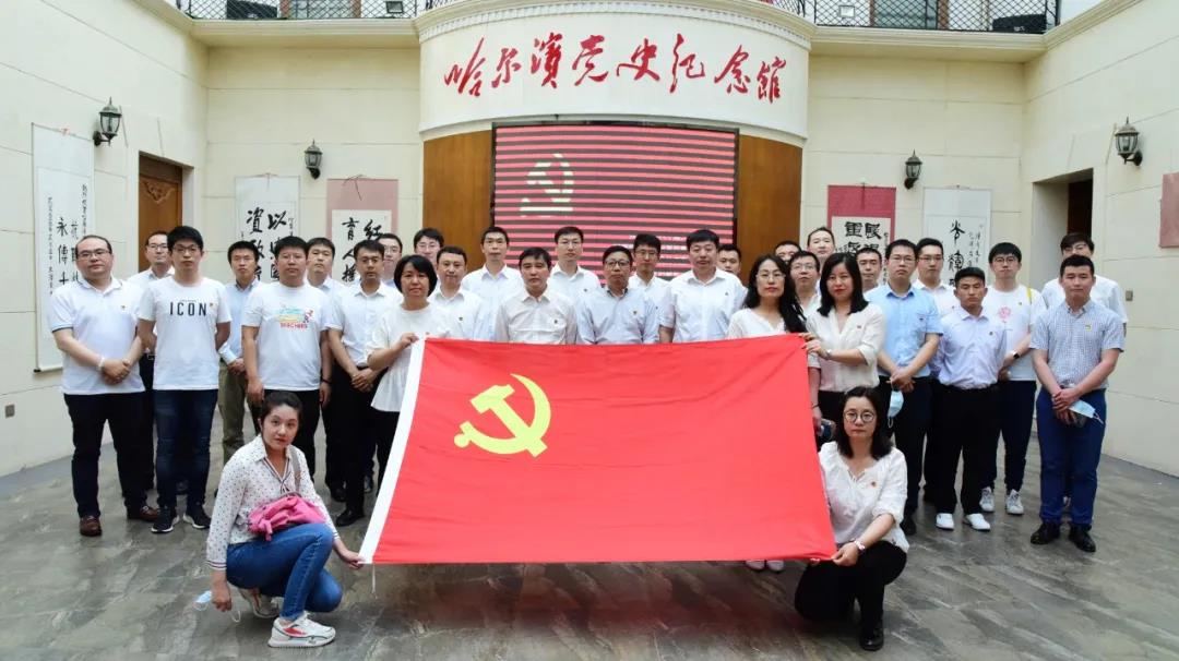 bat365(中国)在线平台官方网站-登录入口