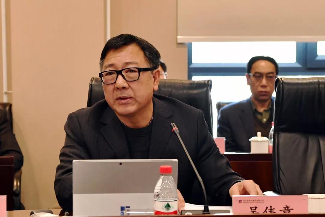 bat365(中国)在线平台官方网站-登录入口