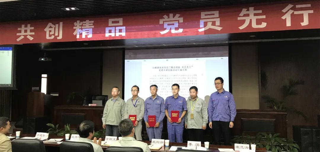 bat365(中国)在线平台官方网站-登录入口