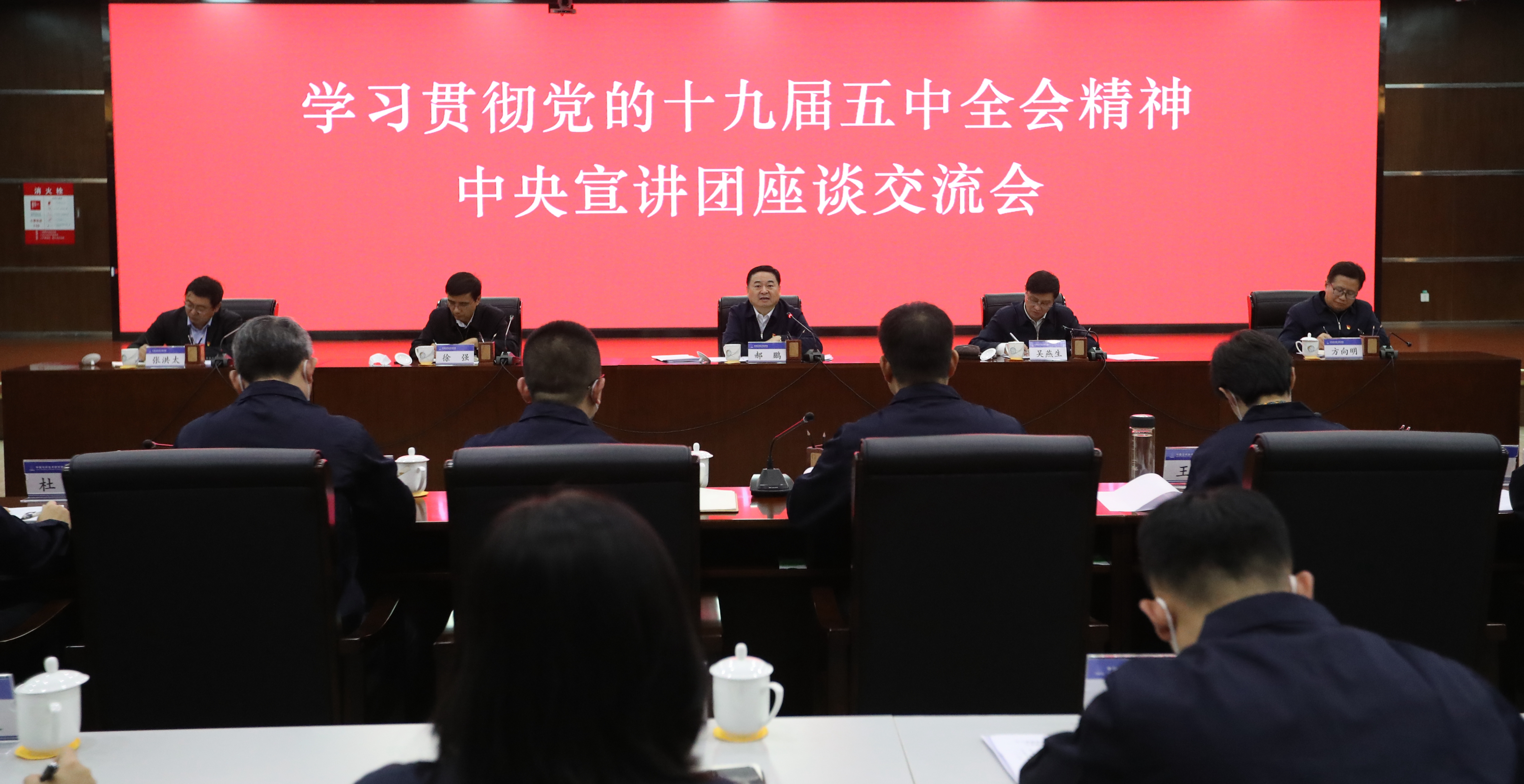 bat365(中国)在线平台官方网站-登录入口