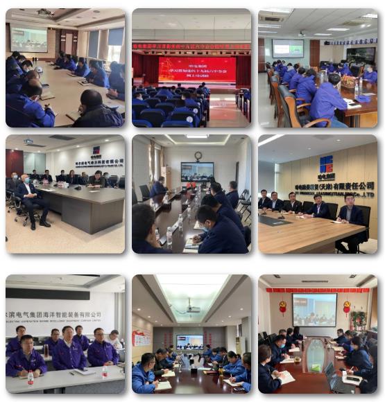 bat365(中国)在线平台官方网站-登录入口